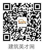 建筑行業二維碼
